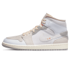 Air Jordan 1 Mid SE Craft ‘Inside Out’