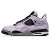 Air Jordan 4 Retro ‘Zen Master’