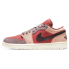 Air Jordan 1 Low Wmns ‘Canyon Rust’