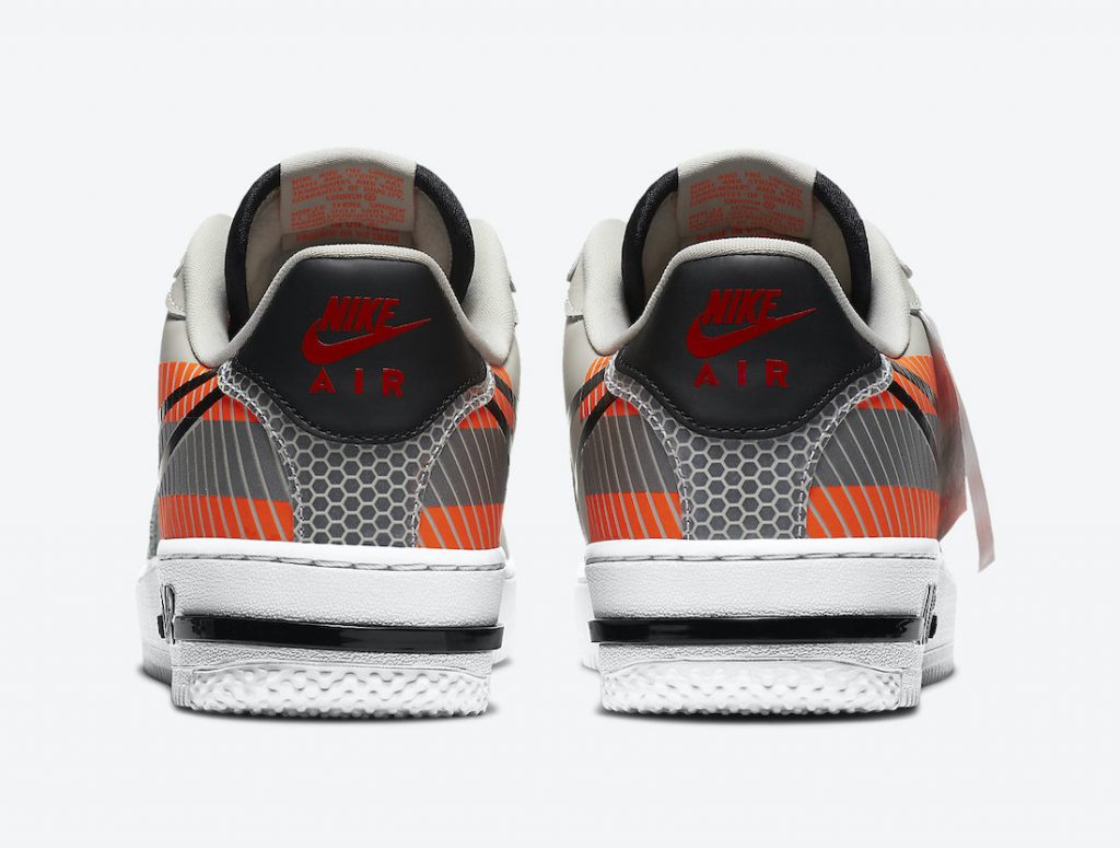 Nike Air Force React “Beige Orange” Nike Air Force React “Beige Orange”